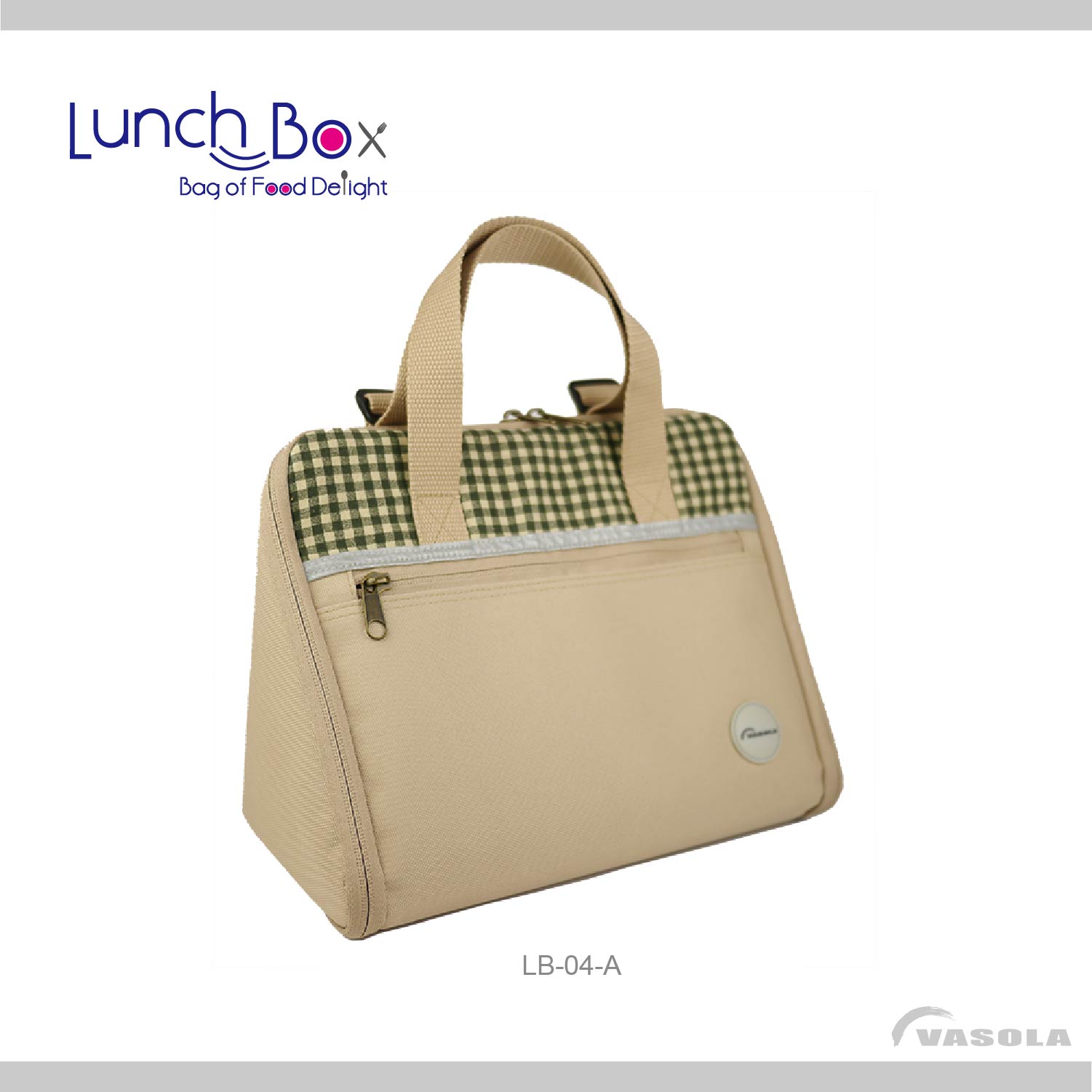 ITEM NO.: LB-04-A Tan